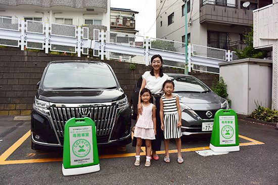 子育てママに、短時間での利用をおすすめします、とあやぽんさん