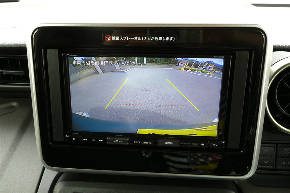 バックモニターももちろん装備。明るく鮮明で見やすい