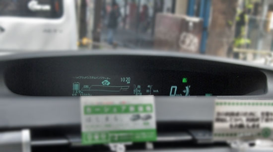 プリウスPHVの電気自動車モード