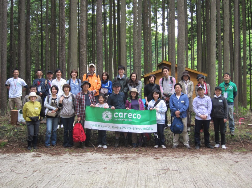 カレコ会員も参加する植樹イベント