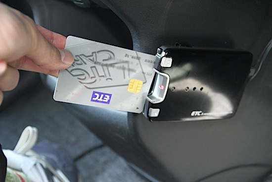 ETCカードをセット
