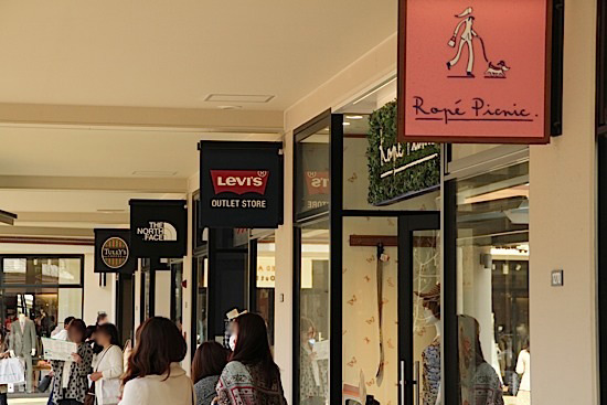 お店がたくさんあるので計画的にまわろう