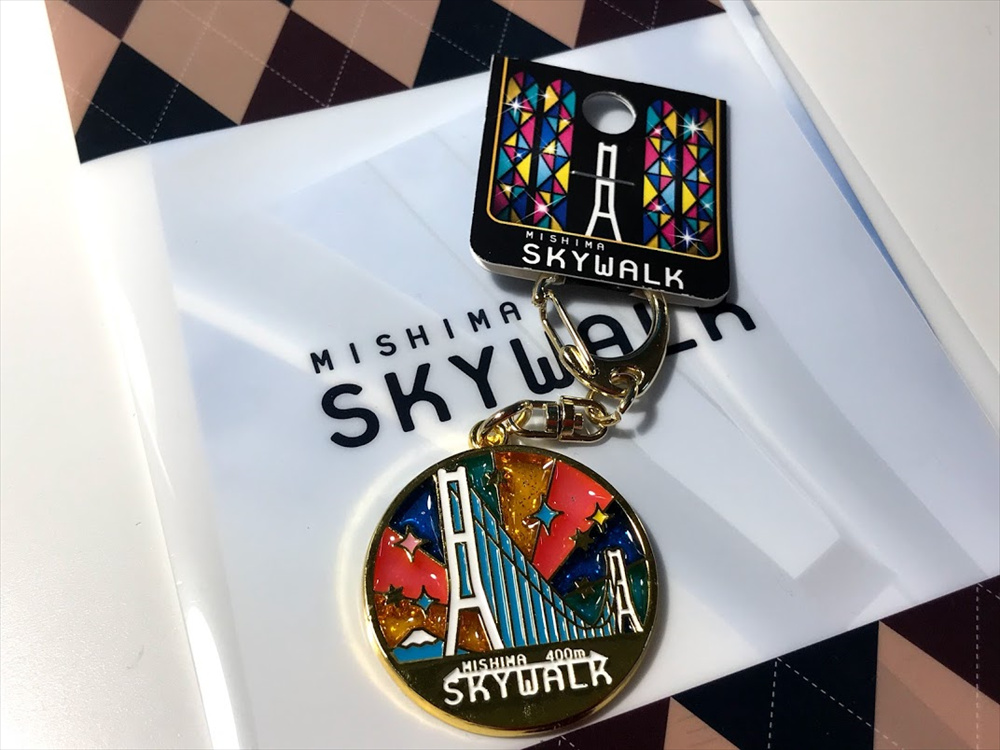  カラフルなオリジナルキーホルダーをお土産に。550円（ 税込み） 