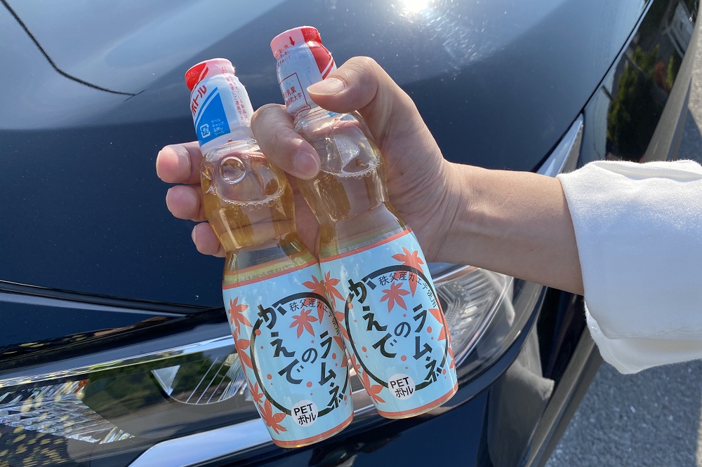 「かえでのラムネ」は1本 170円（税込み）