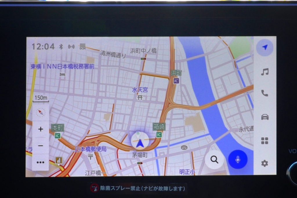 マップアプリを起動した画面。メニューボタンが右に並ぶなど配置は異なるが、操作はスマホ感覚で操作できる