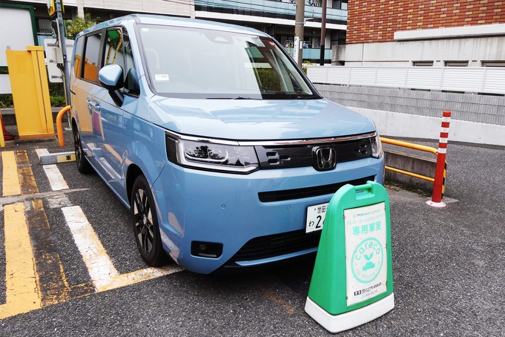  撮影車両は「リパーク弦巻３丁目」ステーションのクルマ 