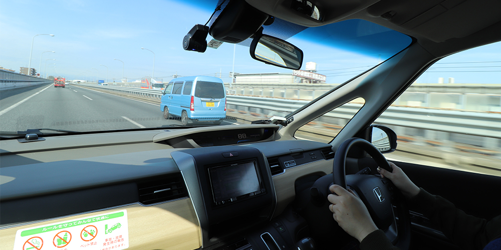 苦手克服!高速道路の「基本の走り方」をマスターしよう