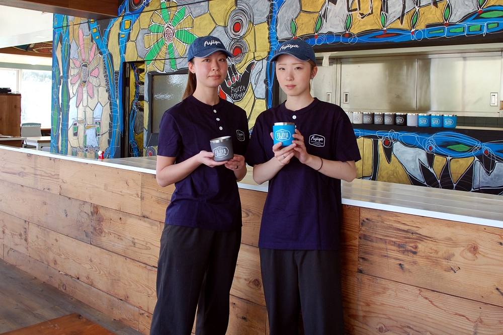 edénと同時期に、かつうら海中公園内にオープンした「富士家」