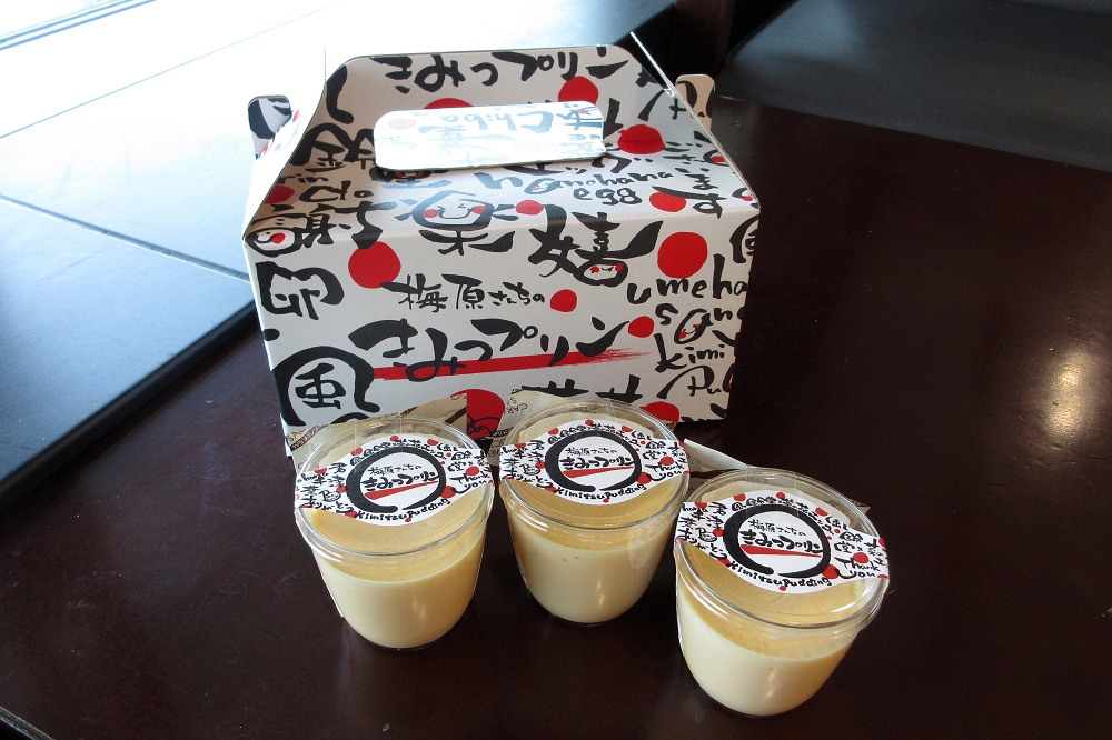 きみつプリン（6個入り）は2,100円（税込み）