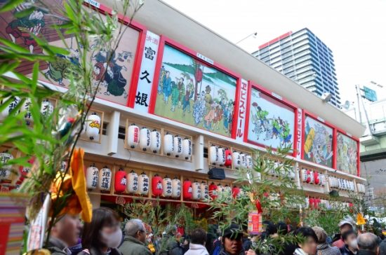 十日戎で有名な「今宮戎神社」