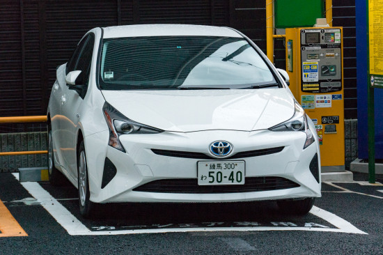 リパーク関町北1丁目第3ステーションの新型プリウス