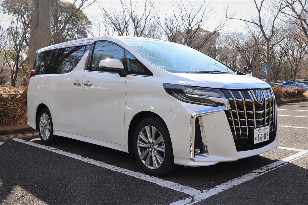 トヨタ「アルファード」