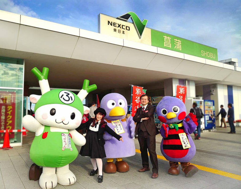 菖蒲PA開業8周年を埼玉県のキャラクター(ふっかちゃん、コバトン&さいたまっち)と一緒に盛り上げた