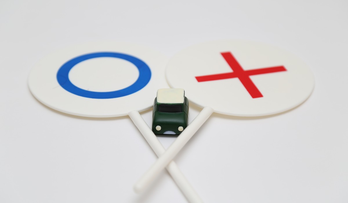 普通車と軽自動車のメリットとデメリット