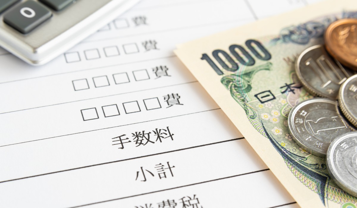 カーリースに支払う料金