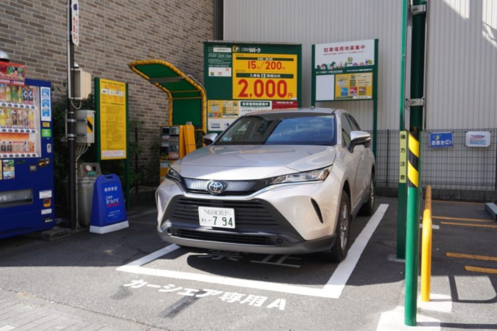 「三井のリパーク」駐車場から車に乗れる