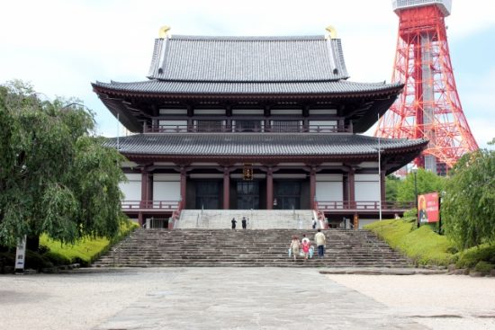徳川将軍家とのゆかりの深い「増上寺」