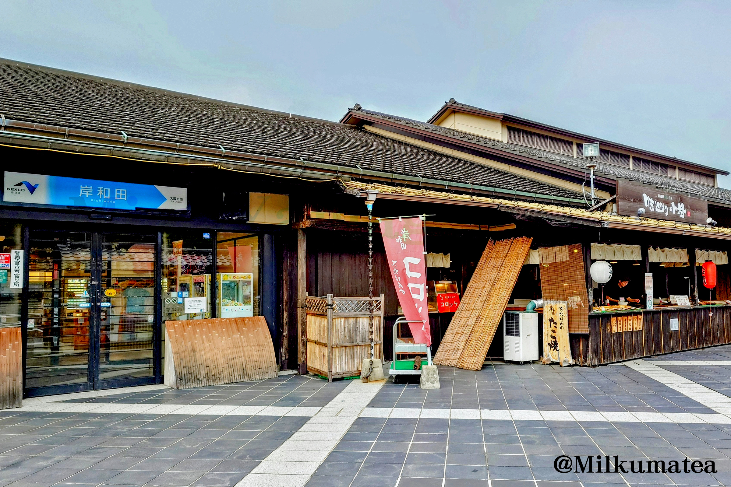 純和風のサービスエリア、江戸時代へタイムスリップ（撮影：山形みらい）