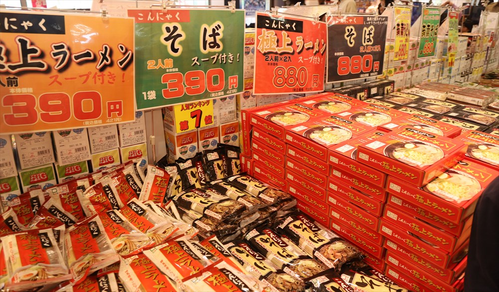 ダイエットにうれしいこんにゃく麺もバリエーション豊か