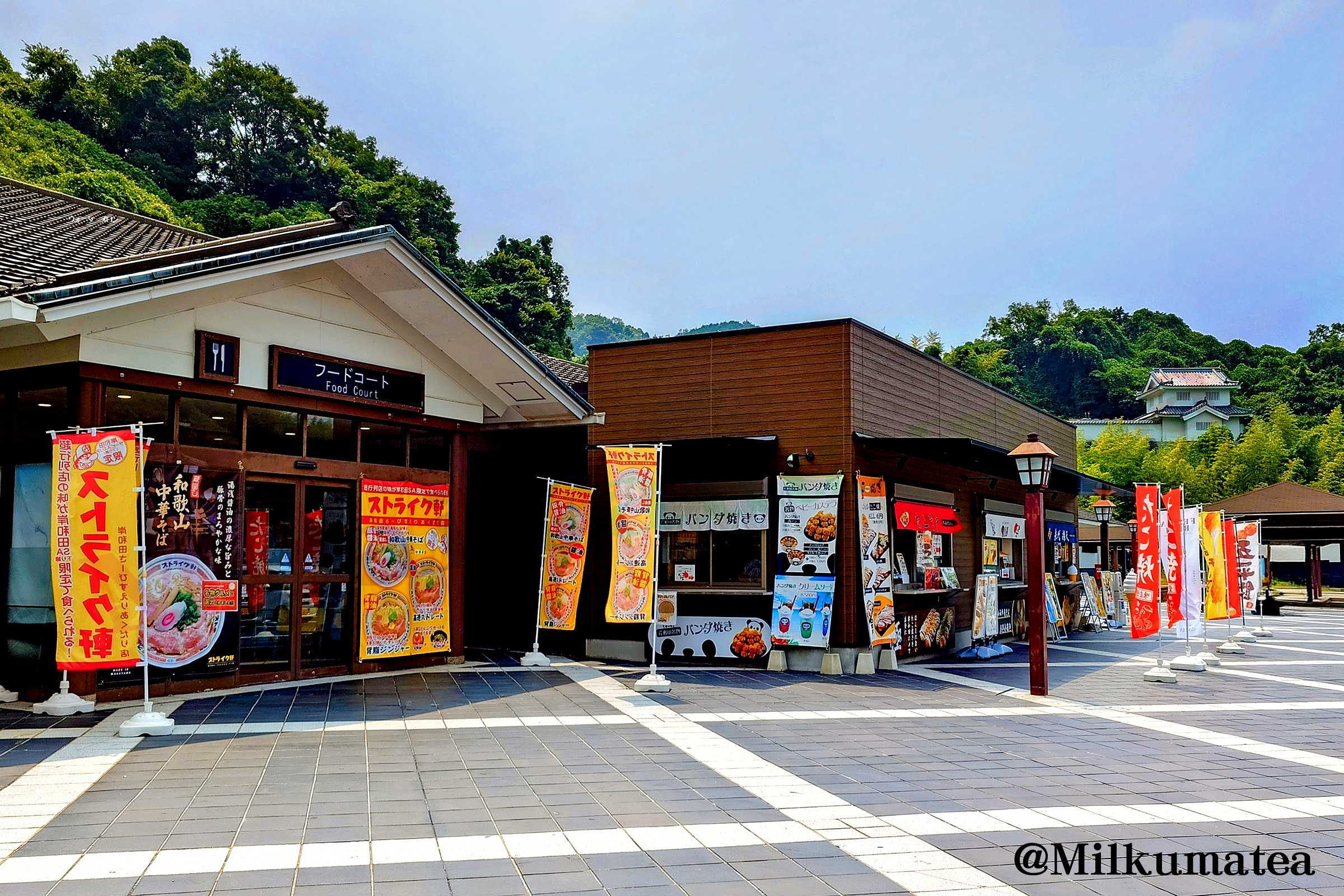 まさか給水塔（お城）までもが景観の一部とは面白い。（撮影：山形みらい）
