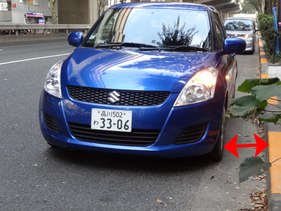 これくらい寄っていれば自転車も左に入ってこない
