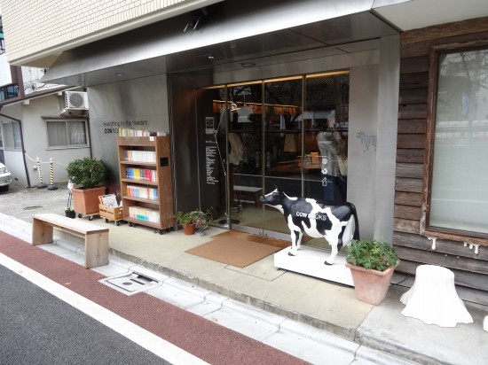 オシャレ男子の憧れ、松浦弥太郎さんが手がけるCOW BOOKS