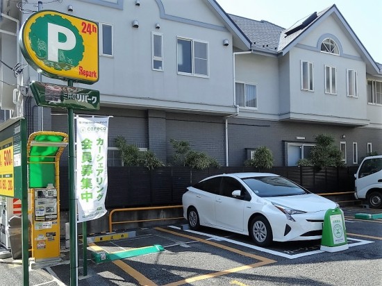 自宅周辺のステーションが増えて嬉しい！