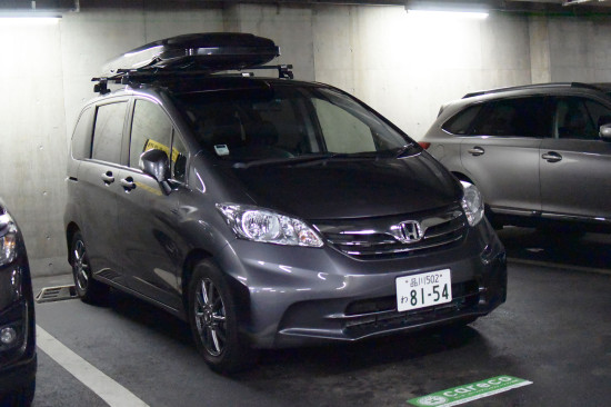 渋谷セルリアンタワー地下駐車場のフリード