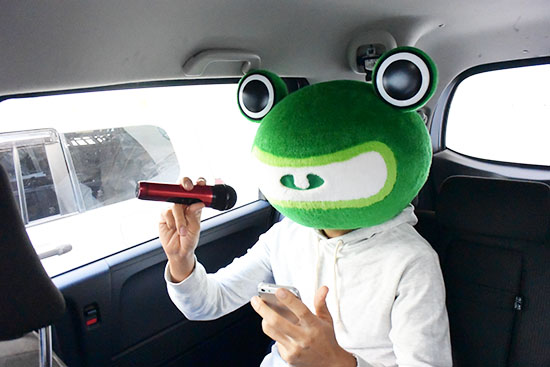 クルマの中で存分に歌っちゃおう