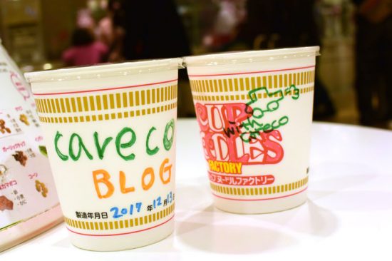 シンプルですが、完成です！ 
