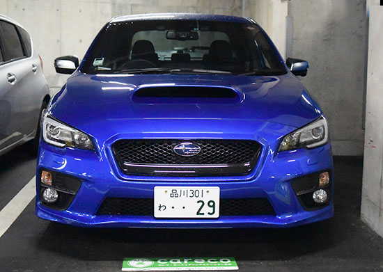 出発を待ちわびるかのようなWRX S4