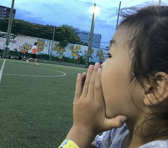 「パパ、頑張って〜」と家族で応援