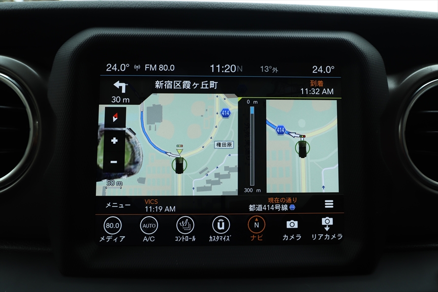 よく見るとカーナビの自車アイコンもジープ