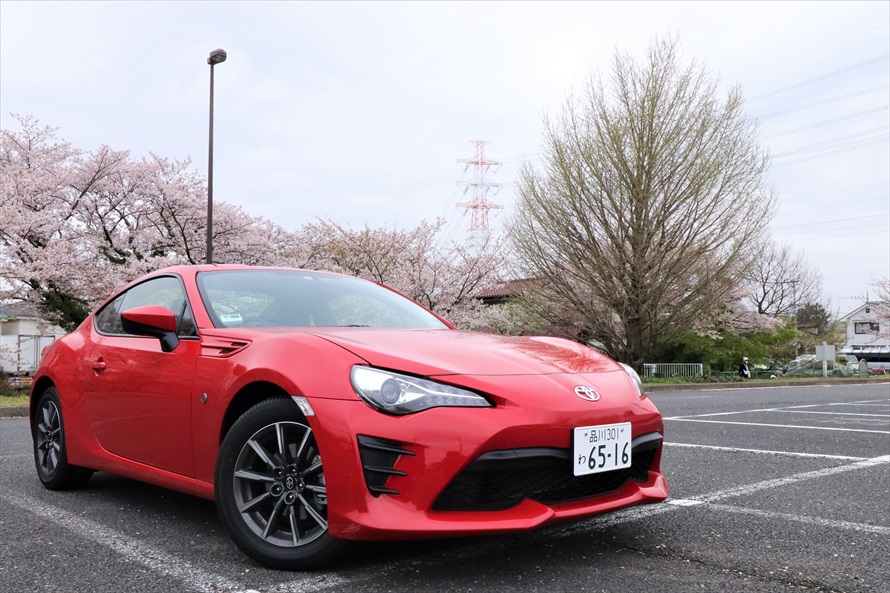 赤( ピュアレッド )の86は 「渋谷セルリアンタワー」 から乗れる