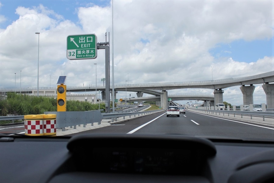 降りたい出口を過ぎちゃった！Uターンできる?!