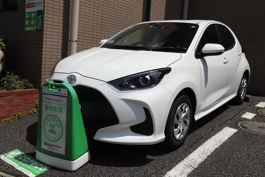 毎日の買い物からちょっとしたドライブまで活躍する「ヤリス」
