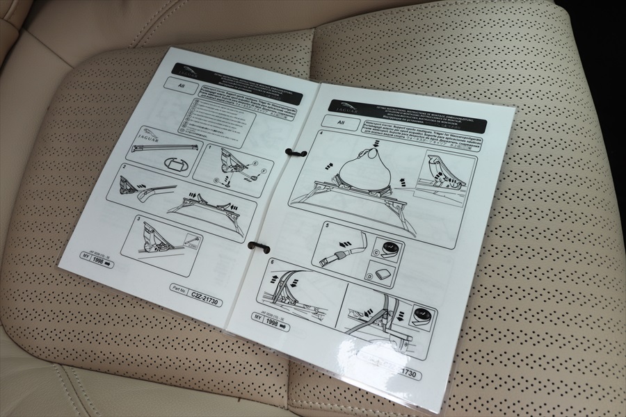  車内にはキャリアのマニュアルがあるので使い方がわからなくても大丈夫 