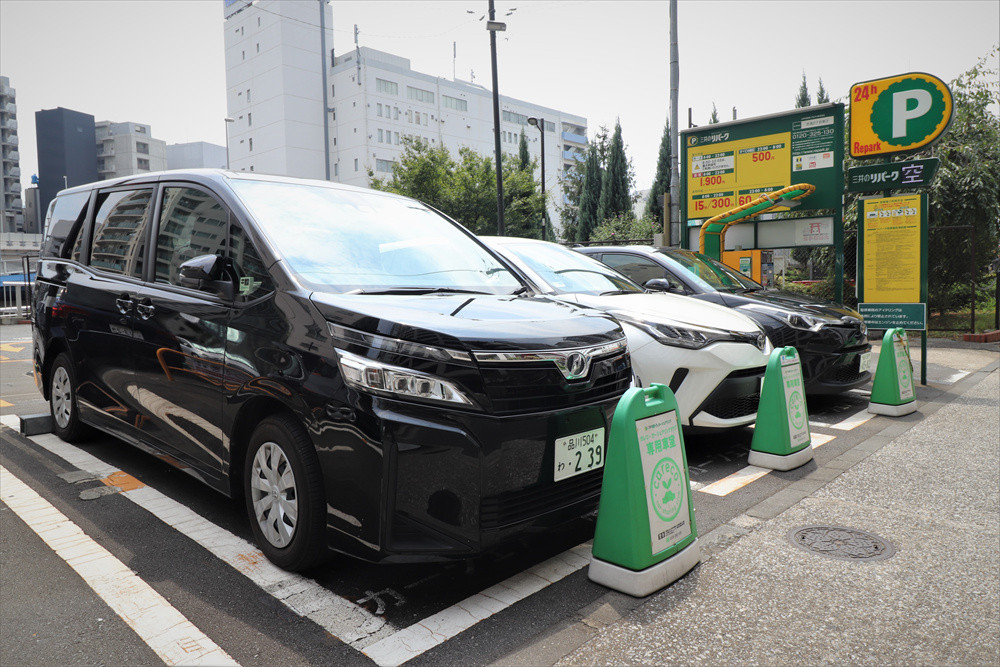 三井のリパーク内に設置されるステーションの一例