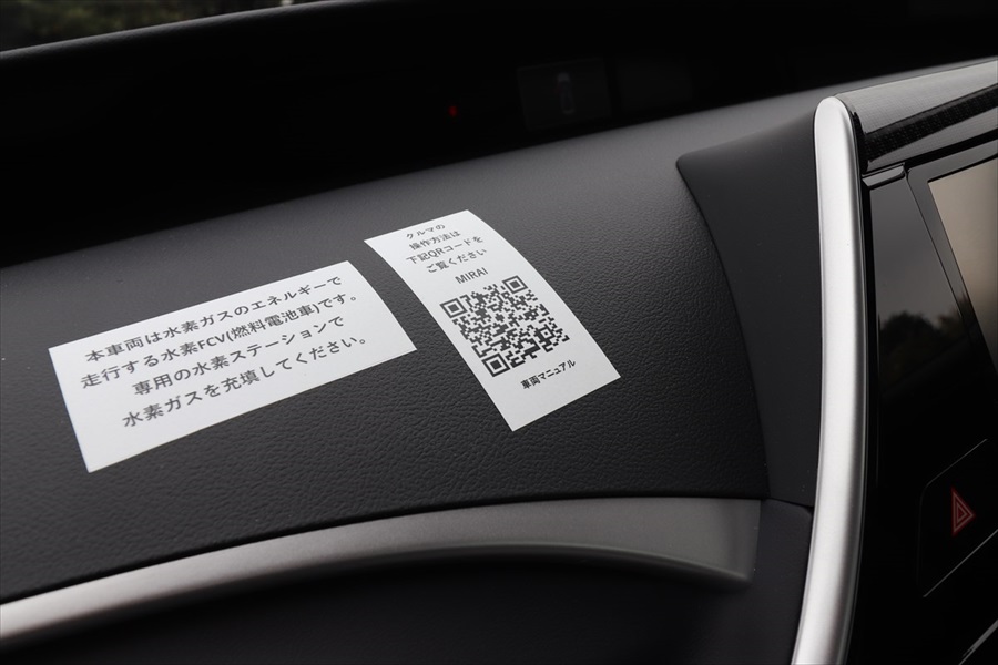 車種別マニュアルを見るためのQRコード