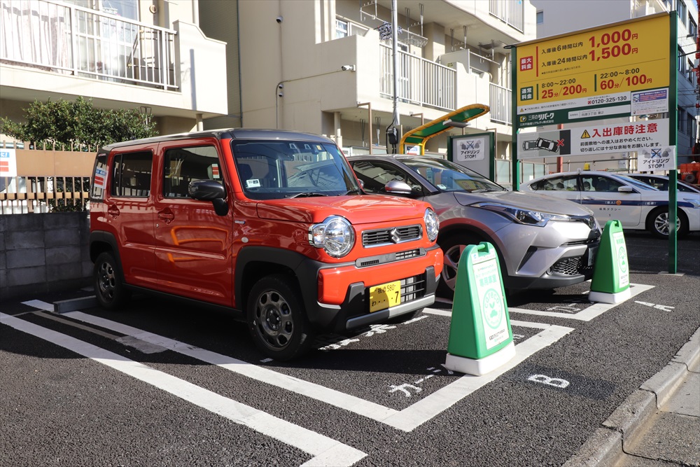 ハスラーが設置される「リパーク向原3丁目第2(自転車可)」ステーション