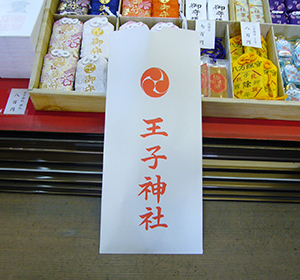 交通安全のお守り