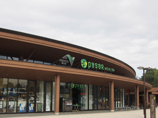 常磐道に新しくオープンしたSA「pasar守谷」