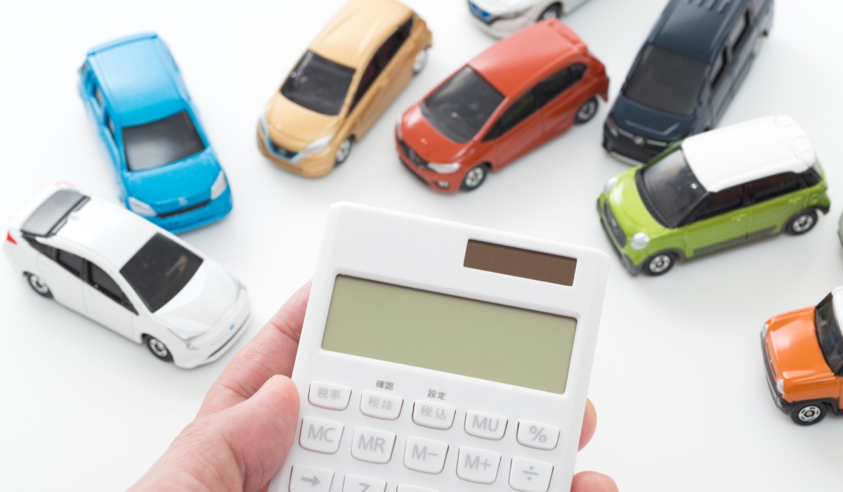 クルマにかかる費用の計算