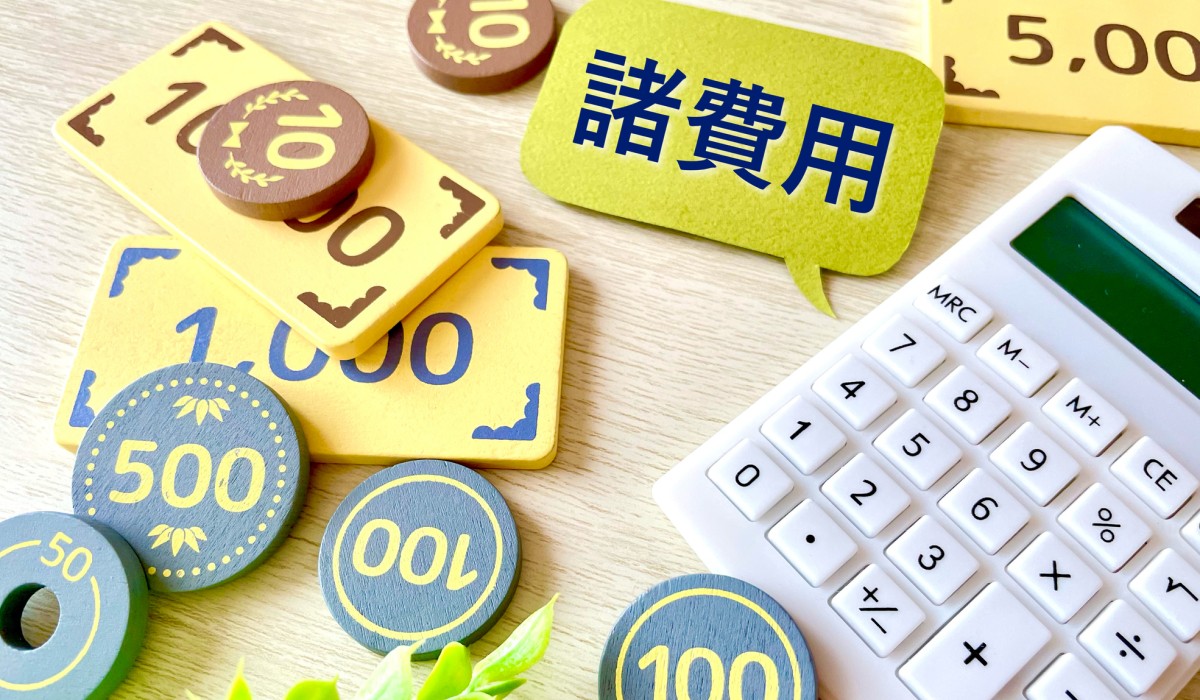 （短期カーリースの初期費用）