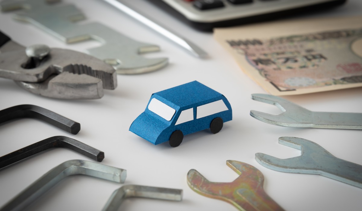 クルマのメンテナンス費用