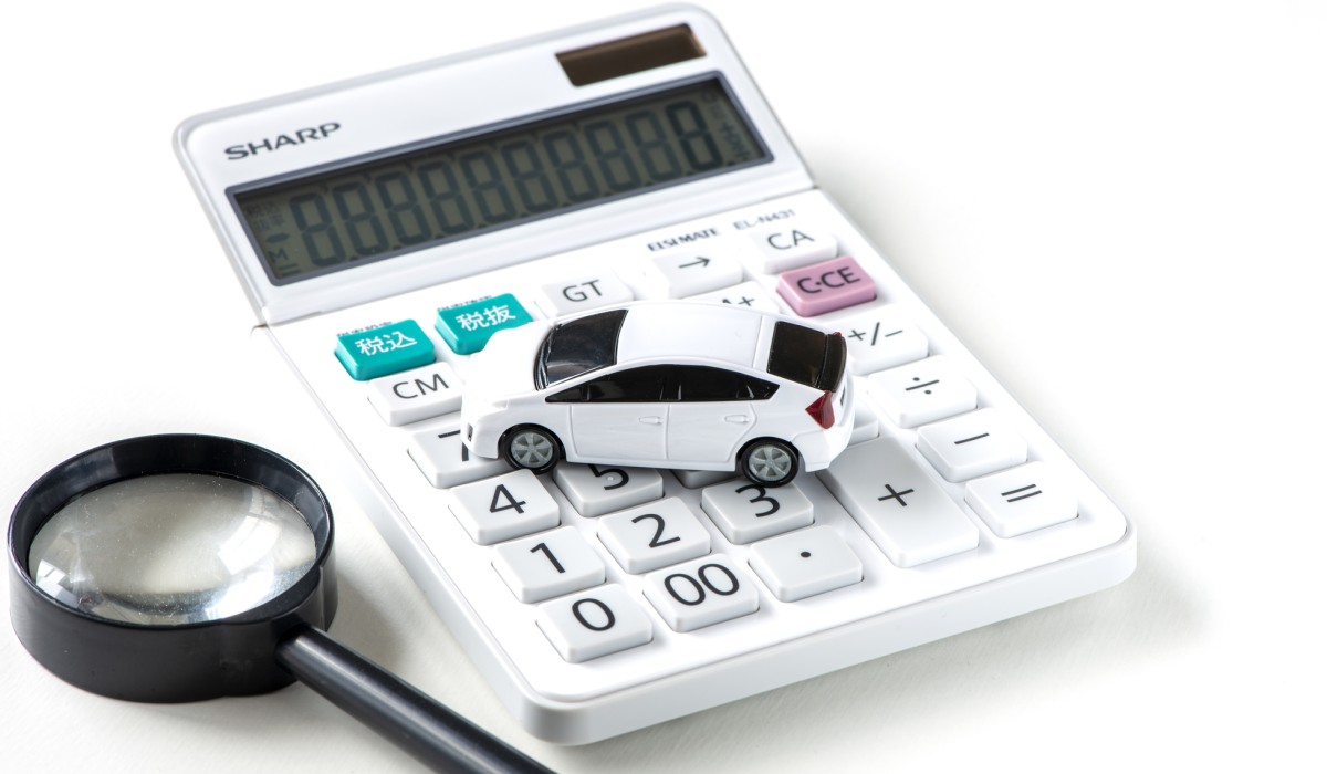代車にかかる金額