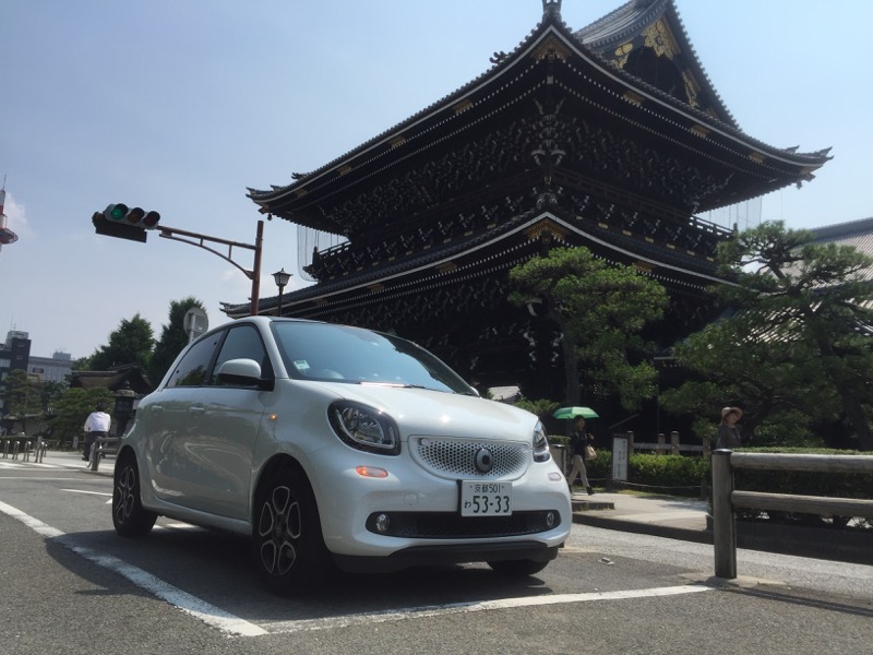 京都の観光にぴったり!