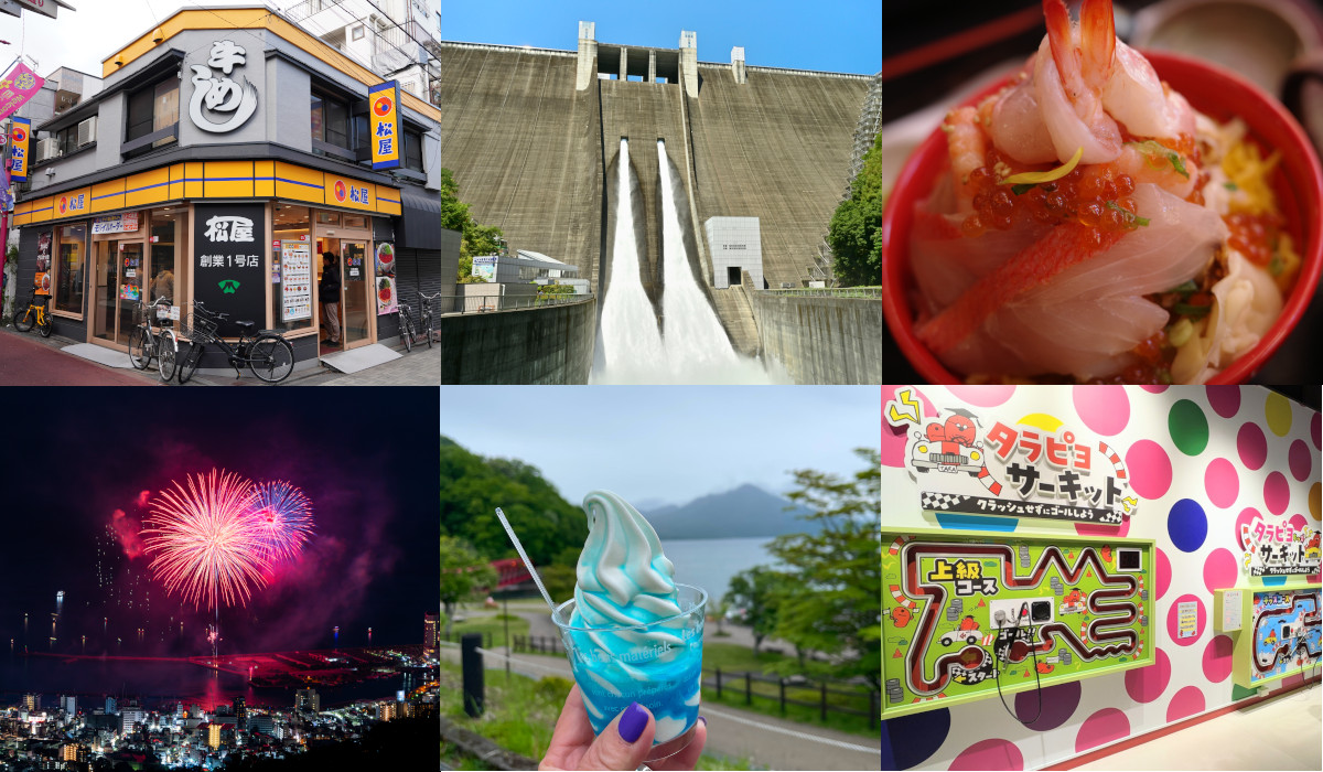 暑い日のドライブの楽しみ方!涼しく楽しめるおすすめのドライブスポット8選