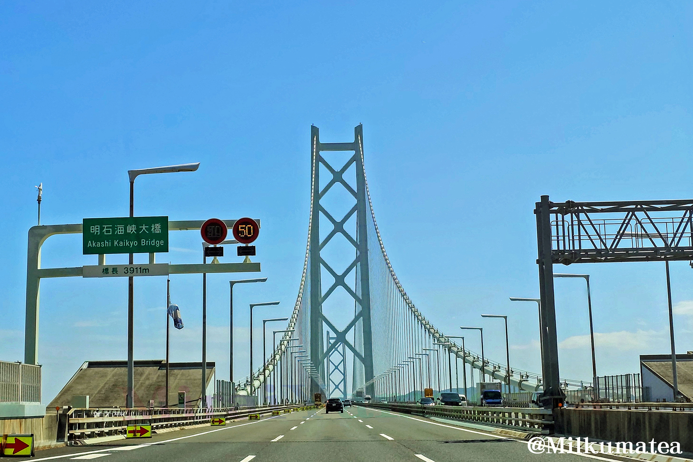 明石海峡大橋を渡る（撮影：山形みらい）