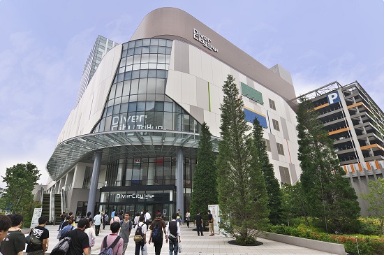 話題のスポット ダイバーシティ東京 プラザ